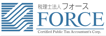 税理士法人フォース　ロゴ