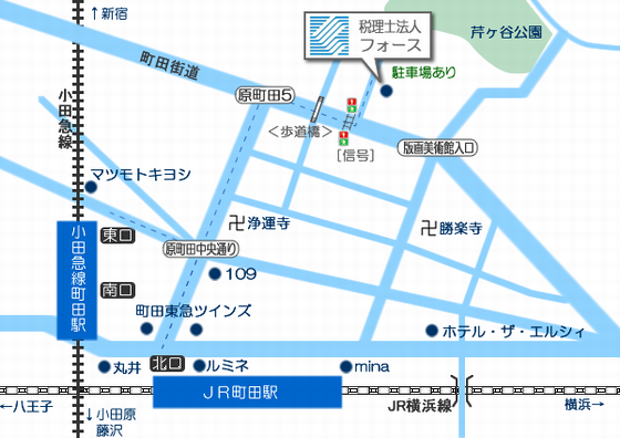 税理士法人フォース 地図